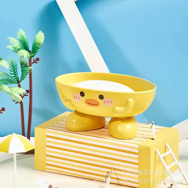 Cartoon Holder Shape Soap Box Drain Soap Holder Bathroom Shower Drain Soap Dish Soap Storage Container(yellow color)