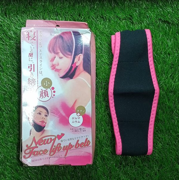 (nw00054) Chin Strap For Double Chin ,face Slimming Belt Chin Cheek Face Line Strap ( Random Color )