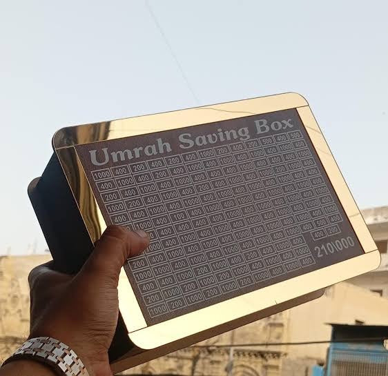 Umrah Saving Box – Best Quality Umrah Saving Box – Umrah Saving Box Dark Brown, Wooden Money Box For Umrah – 210,000